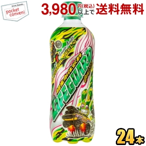 楽天市場】【送料無料】 チェリオ ライフガード 500mlペット