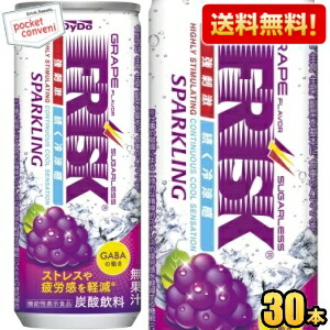 楽天市場】機能性表示食品【送料無料】ダイドー FRISK SPARKLING