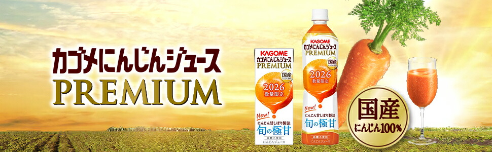 楽天市場】【送料無料】 ZONe ドリンク選べるセット 400mlボトル缶 48
