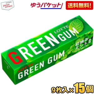 49368307yu.jpg