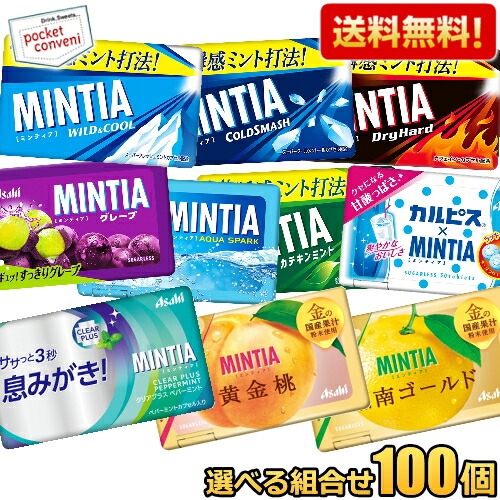 楽天市場】抽選でお買いものパンダグッズ☆【送料無料100個セット 