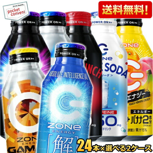 あんみつ zone 250本分 HYPER ZONe ZERO 400ml ｜ ミスターマックスオンラインストア