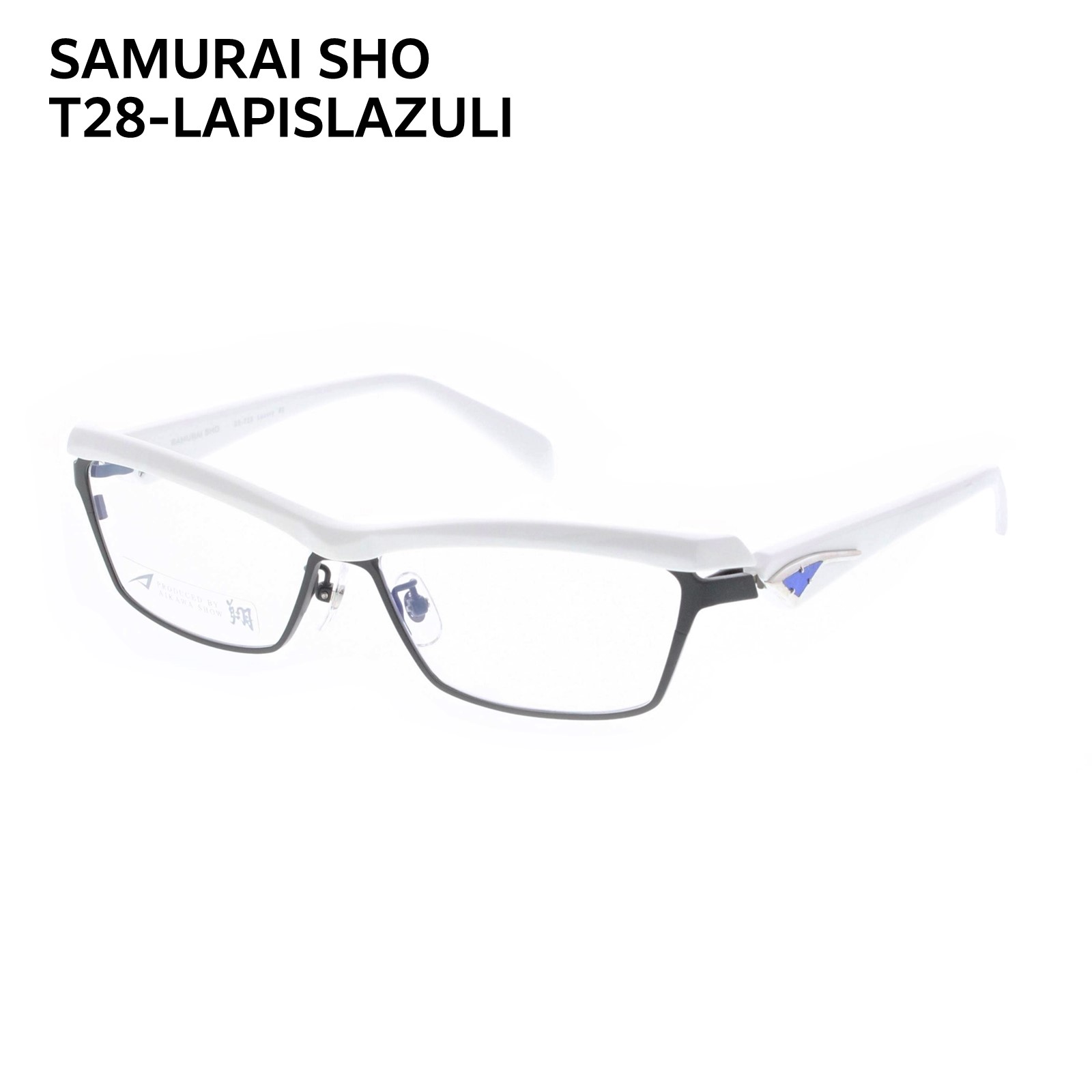 【制限事項滅多に無い】サムライ翔 SAMURAI SHO 6周年不死化 男の煌めき アニバーサリーモデル SS-T28 ＬAPISLAZURI ラピスラズリ ＯNYK オニキス 枠組みのみ