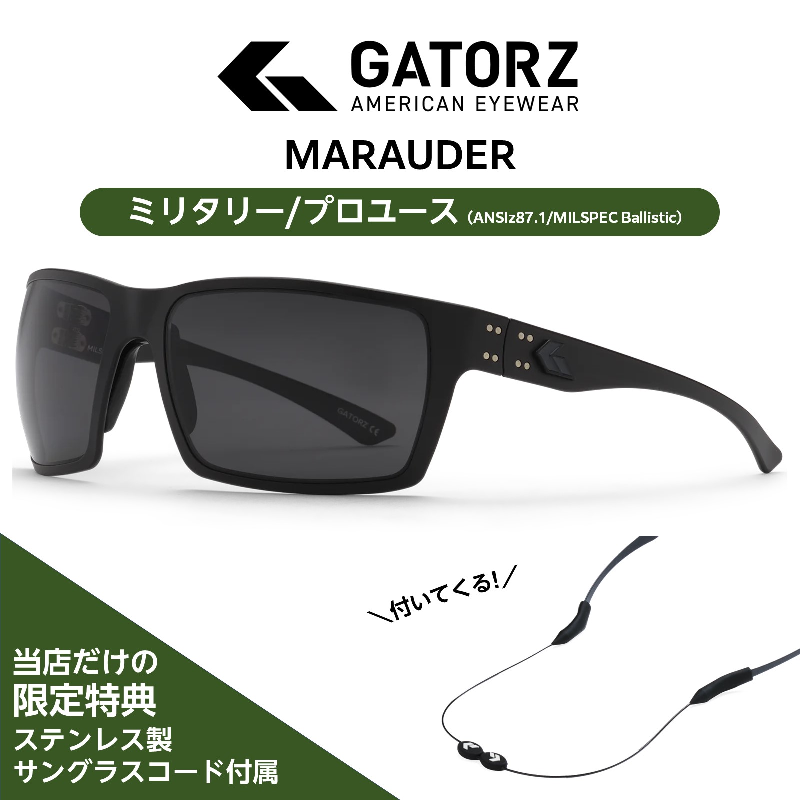 クマトラ長渕剛 zerorh＋ サングラス ELITE 赤ロゴ 2025年最新】長渕剛のサングラスの人気アイテム - メルカリ