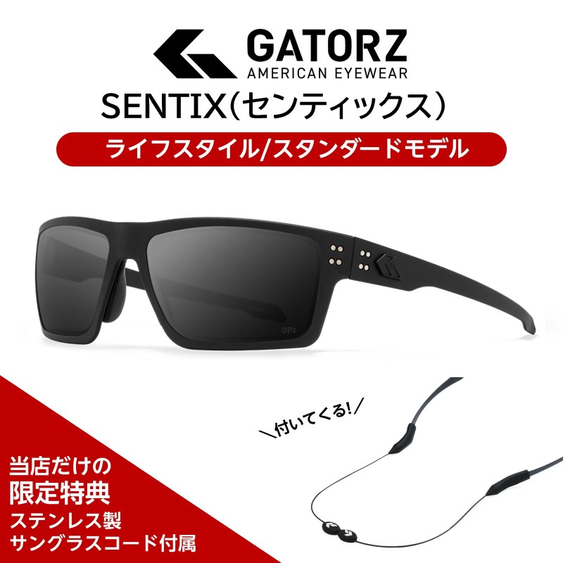 クマトラ長渕剛 zerorh＋ サングラス ELITE 赤ロゴ 楽天市場】数量限定！映画「ローン・サバイバー」モデル！長渕剛
