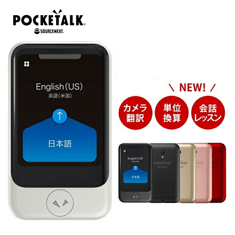 【楽天市場】【お買い物マラソン限定ポイントアップ】【公式限定 