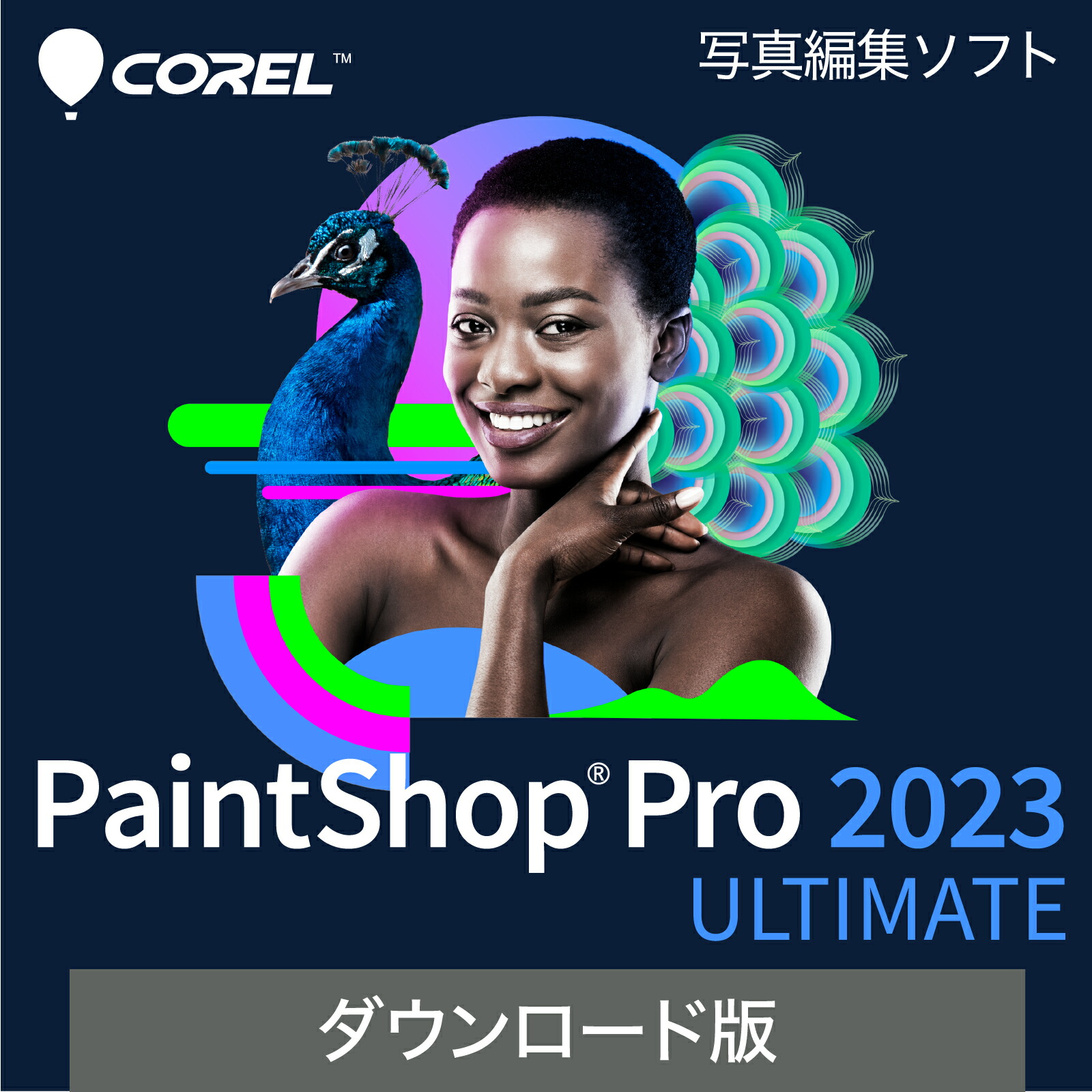 楽天市場】Corel Painter 2023 for Windows【ダウンロード版】DL_SNR [Windows用][絵画制作ソフト]ペイント  絵画 イラスト デジタルアート NFTアート イラストレーション : ソースネクスト 公式ショップ