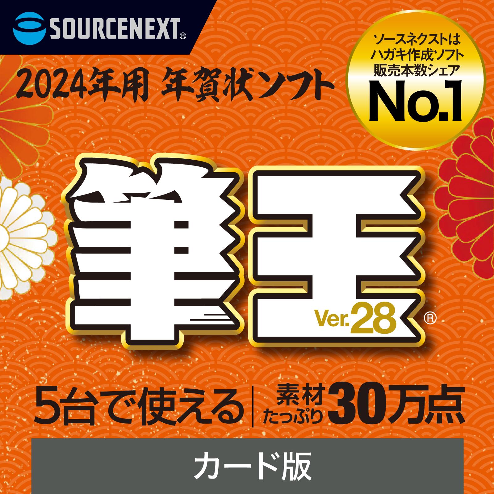 楽天市場】【11/21-27限定！エントリーで2人に1人ポイントバック