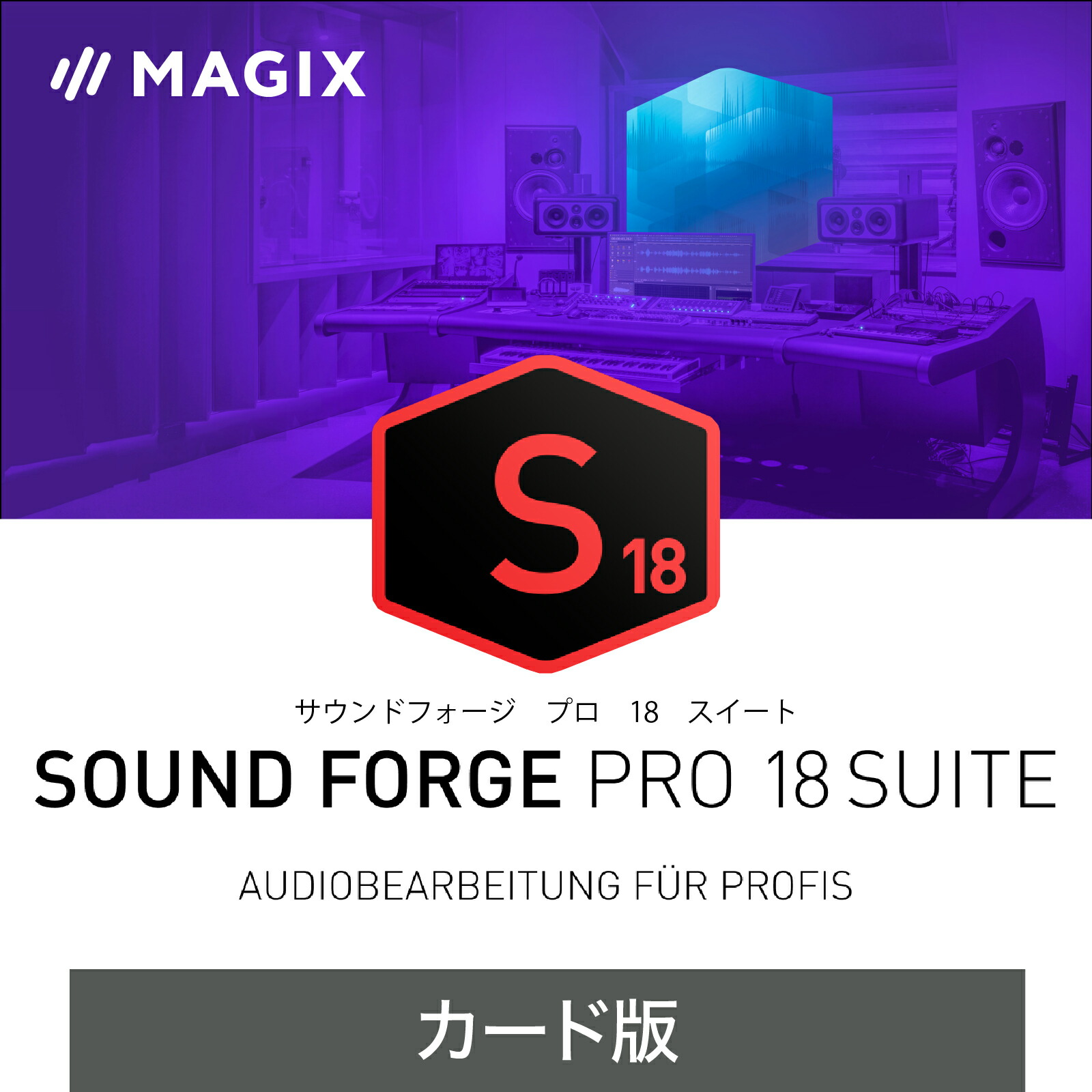 著作権フリーBGM サウンドメーカーVol.9〜12 セット 楽天市場】【エントリーで2人に1人最大100％ポイントバック