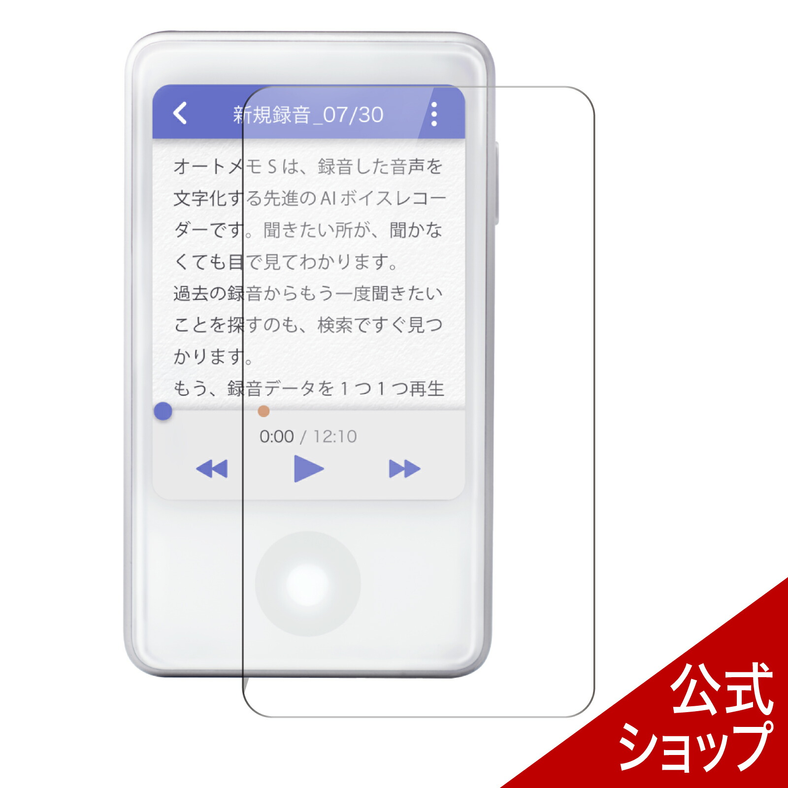 楽天市場】【エントリーで2人に1人最大100％ポイントバック