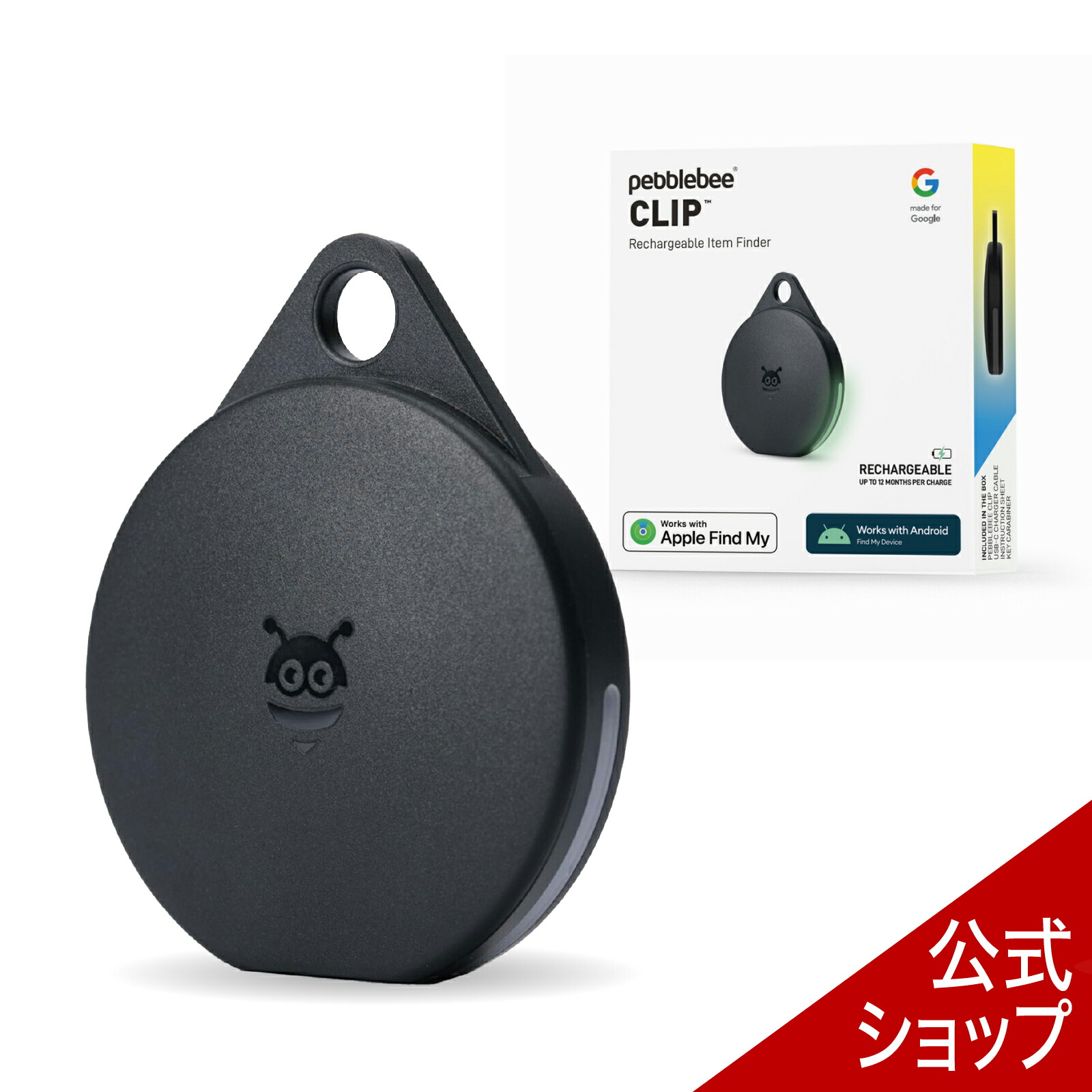 楽天市場】【最新モデル】Backbone One (USB-C) (第2世代 楽天市場】【最新モデル】Backbone One (USB-C) (第2世代