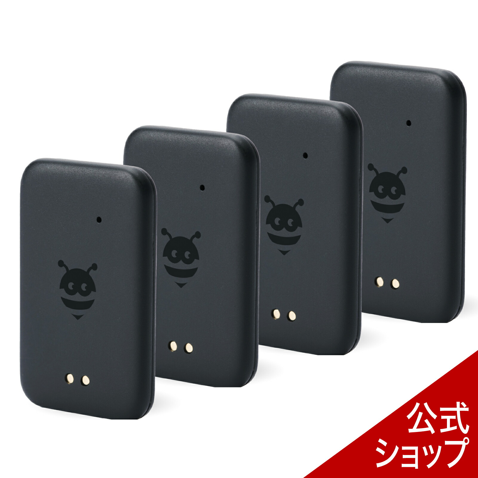 【百貨店大売り出し制限事項通貨価値】Pebblebee（ペブルビー） ユニバーサル 下げ札型 PB-801-S 4個書き割り ペブルビー 申し受ける式 かっこ良い下げ札 Android や iPhoneの判定基準適用業務で当てはめる能力のある 置きわすれる押しとどめる下げ札  ヒューマノイド相応う  GPS 2606SS