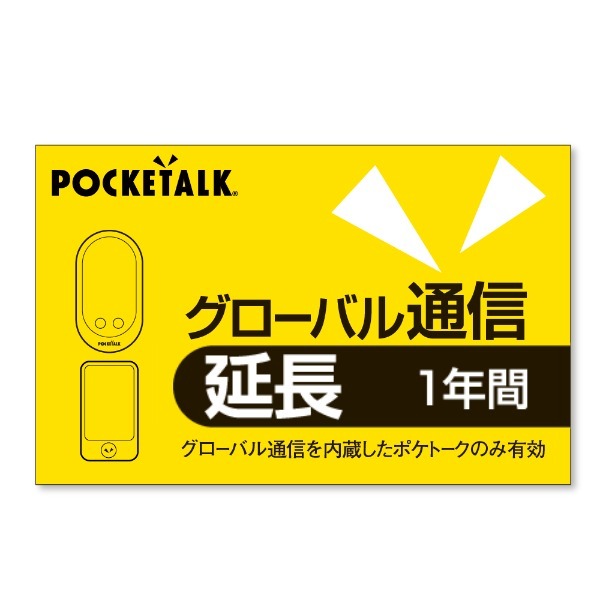 楽天市場】【エントリーで2人に1人最大100％ポイントバック