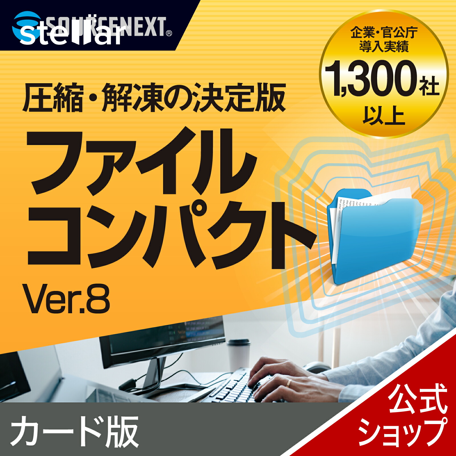トリコ バインダーセット 公式 トリコ バインダーセット 公式 - メルカリ