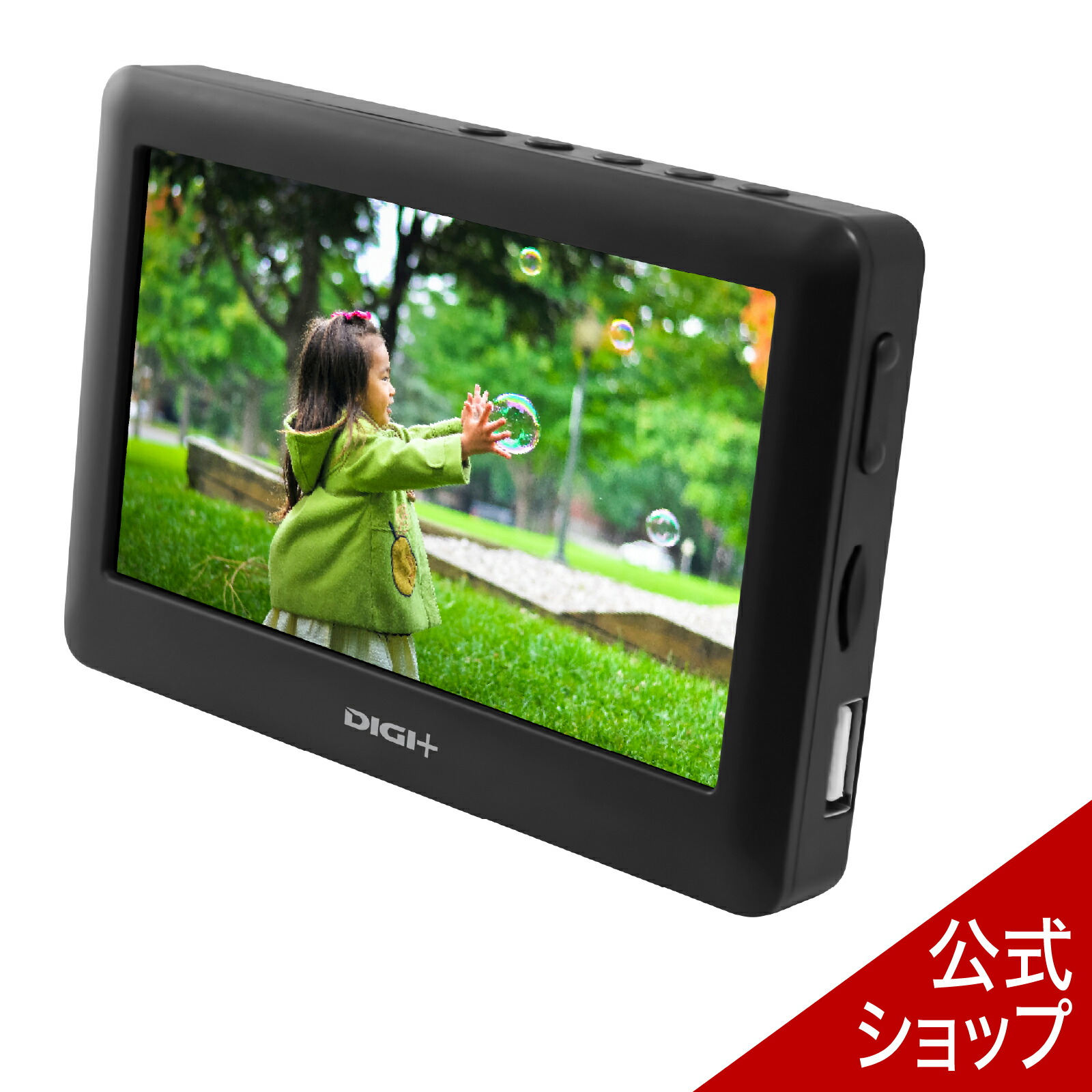 楽天市場】【中古】AzICHI◇ポータブルビデオレコーダー/PVR-40【家電