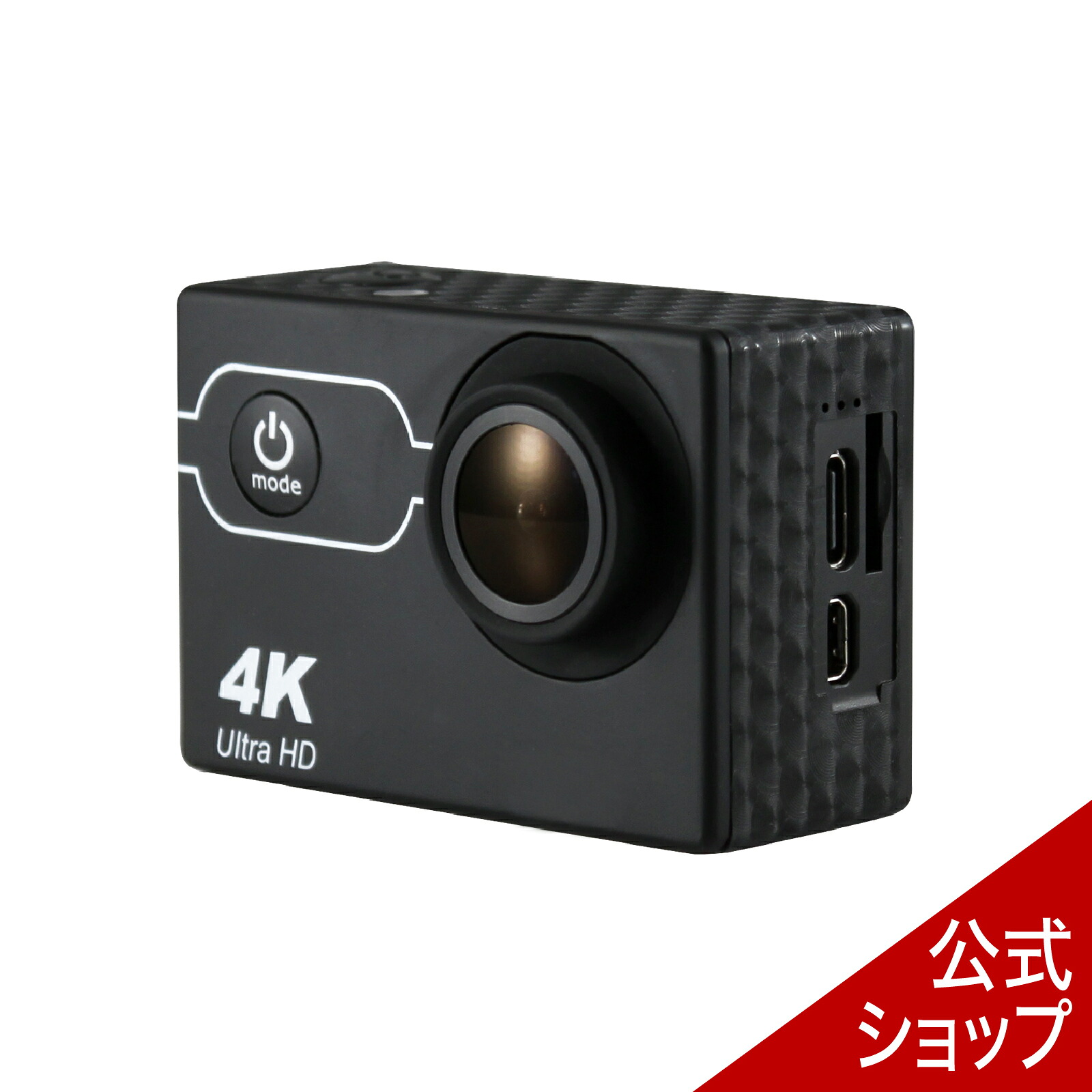 DGP-ACM01/4K相応う動き写真器 4K 写真器 camera Pc相応う マイコン相応う マイコン写真器