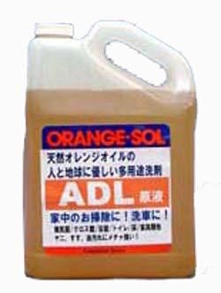 50 Off 業務用 ヤニ取り 掃除 洗剤 お風呂 換気扇 壁紙 しつこい汚れ 日用消耗品