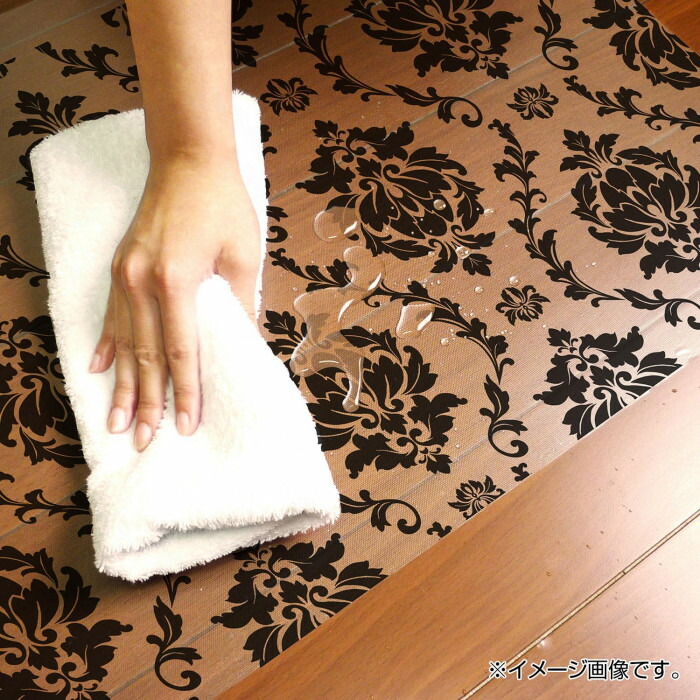 レンガブロック 花壇ブロック キッチンマット透明キッチンマット ロール プリントタイプ ダマスク 90cm m Bk Pkmr 90 Pocketcompany 店透明タイプでキッチンの雰囲気そのまま レンガブロック 花壇ブロック キッチンマット透明キッチンマット ロール プリントタイプ ダマスク 90cm m Bk Pkmr 90 Pocketcompany 店透明タイプでキッチンの雰囲気そのまま