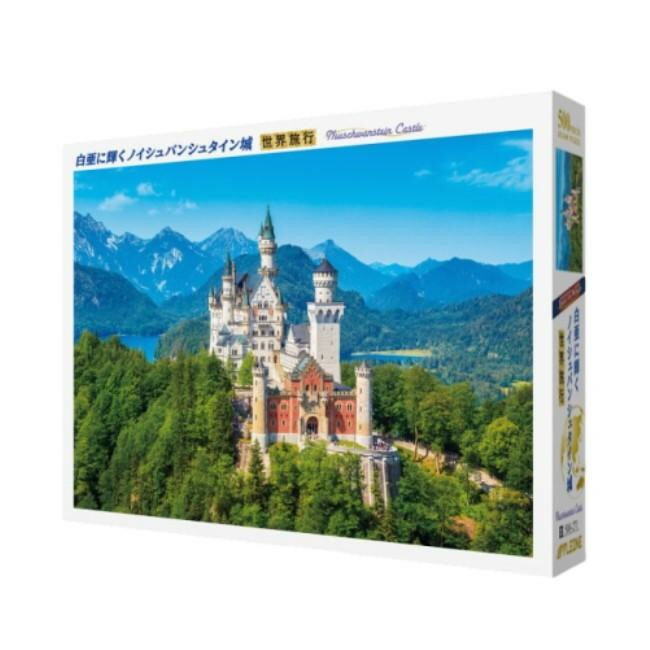 【廃番品】ジグソーパズル 天空のノイシュバンシュタイン城 3000ピース 廃番品】ジグソーパズル 天空のノイシュバンシュタイン城 3000ピース