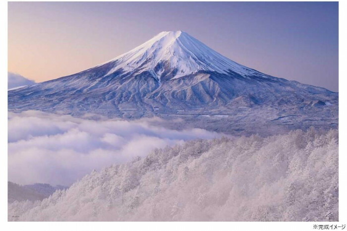 【ジグソーパズル】富士山 61s23ntT7VL._UF350,350_QL50_.jpg