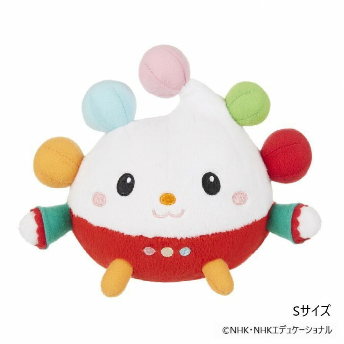 みぽぽ　ぬいば2体 NHKいないいないばあっ！ ぽぅぽのLぬいぐるみ｜プライズ・くじ