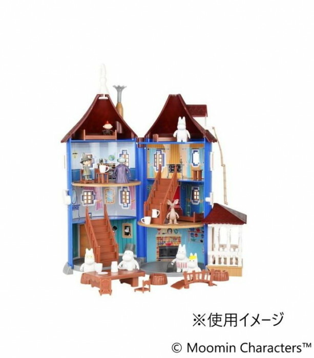 ムーミンハウス 訳あり 10006668.jpg