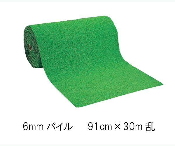 Amazon.co.jp: ハイロジック スチールパネル 20×10cm ブラシ