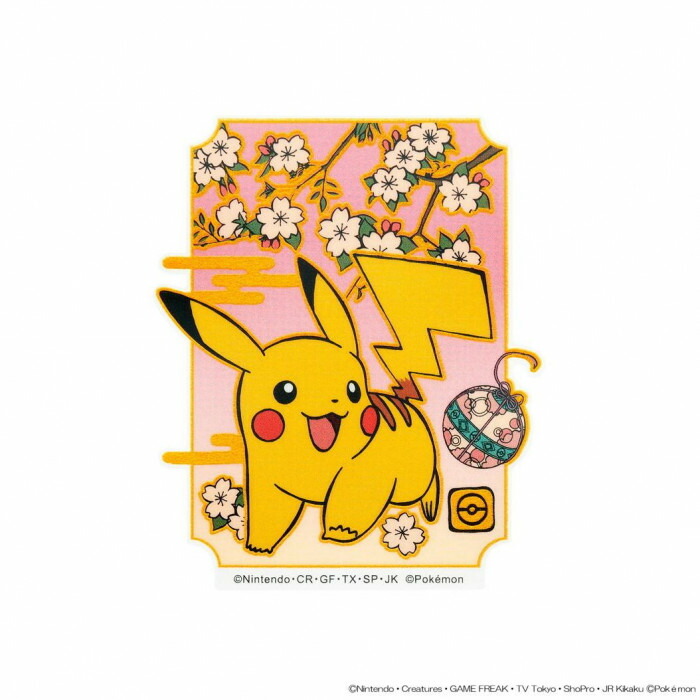 楽天市場】ポケットモンスター モバイルステッカー ブースター 3