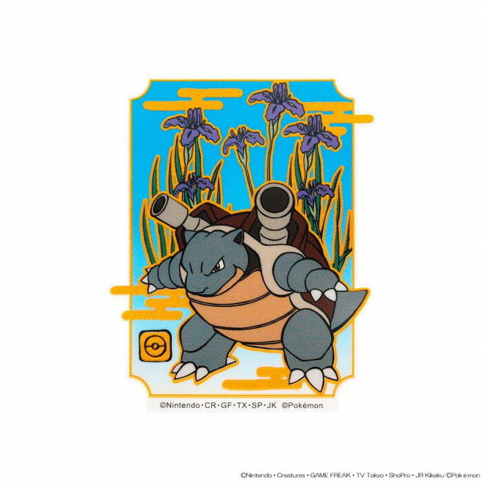 楽天市場】【即日出荷】ポケットモンスター モバイルステッカー3