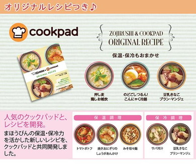 丼 スープ 弁当箱 保温 ステンレスフードジャー フードジャー スープジャー Marcsdesign Com