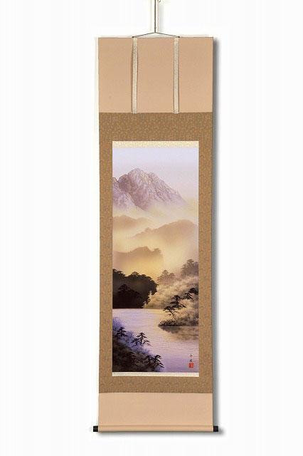 掛け軸 山水黎明 尺五 桐箱入り 幽遠な山水画 正絹二丁本表装 日本製|PocketCompany 店