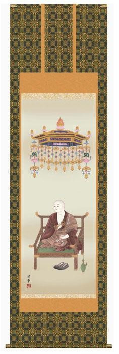 掛け軸 弘法大師 空海 仏画 桐箱入 54.5×190cm 金襴表装 日本製|PocketCompany 店