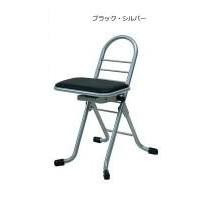 プロワークチェア スイングミニ 日本製 完成品 高さ調節 ブラック|PocketCompany 店