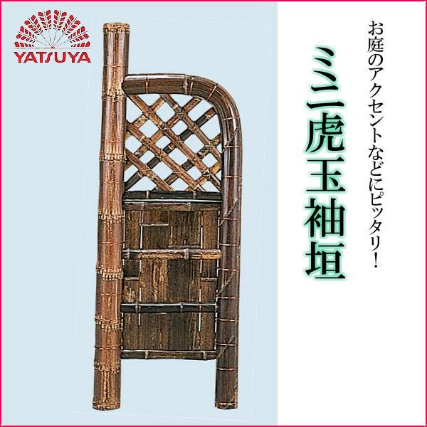 竹垣 袖垣　フェンス　庭竹袖垣　目かくし竹フェンス　庭の天然竹フェンス｜PocketCompany　店