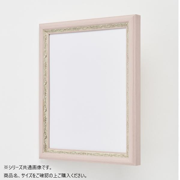 デッサン額 A3サイズ 420×297mm 浮き彫り模様 ピンク 樹脂製|PocketCompany 店