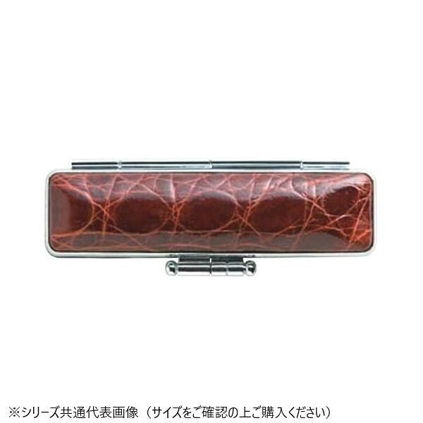 印鑑ケース ワニ革 15mm丸 60mm丈 朱竹柄 裏地 高級 はんこ入れ|PocketCompany 店