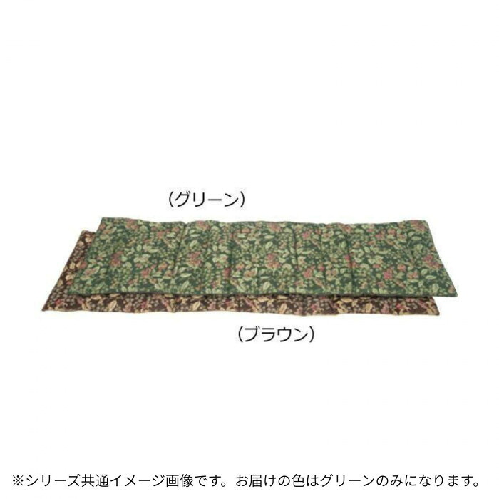 ロングシートクッション 48&times;150cm グリーン シック 木の実 上品｜PocketCompany　店