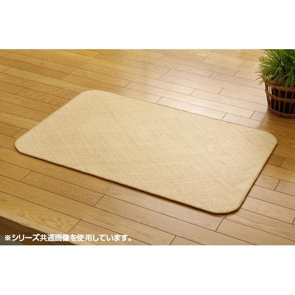 籐あじろ織りマット 宝麗 60×90cm インドネシア産 籐マット 調湿機能|PocketCompany 店
