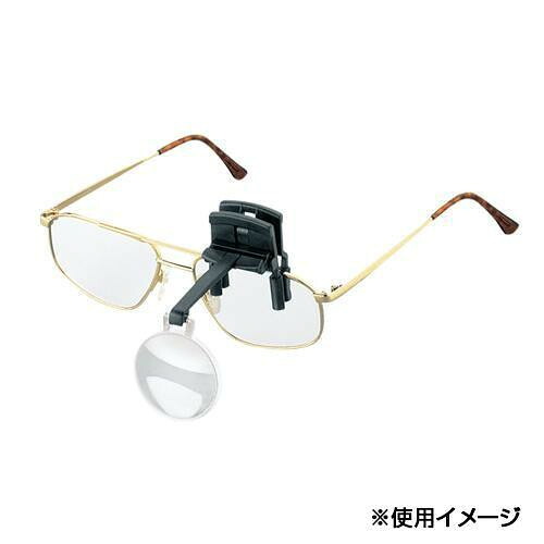 作業用ルーペ 眼鏡クリップ式 7.0倍 軽量 メガネ装着 拡大鏡 日本製｜PocketCompany　店