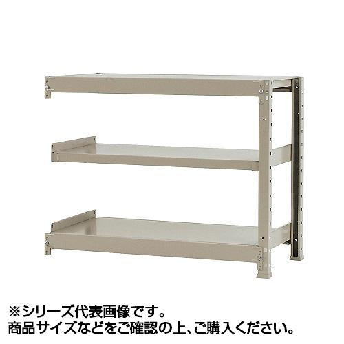 スチールラック 軽中量 耐荷重150kg 連結 3段 高さ900mm アイボリー｜PocketCompany　店