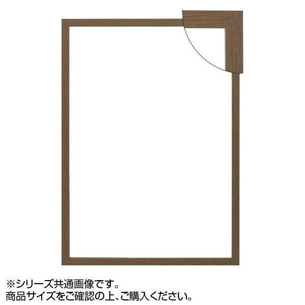 パネルフレーム B1 ブラウン UVカットPET仕様 シンプル ポスター 額縁｜PocketCompany　店