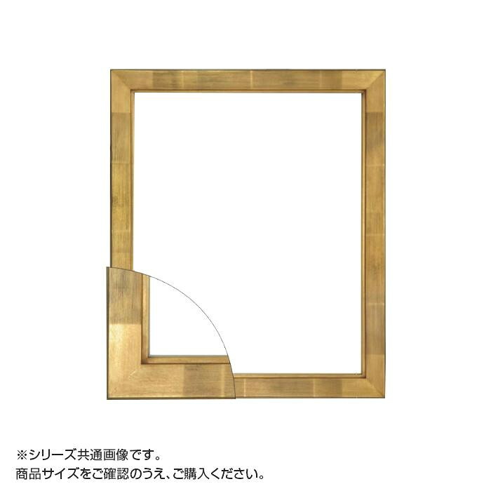 デッサン額縁 ゴールド 四ツ切 木製フレーム シンプルデザイン 画材用品|PocketCompany 店