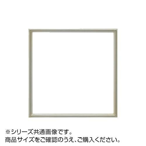 大額 7517 角額 350角 シルバー｜PocketCompany　店