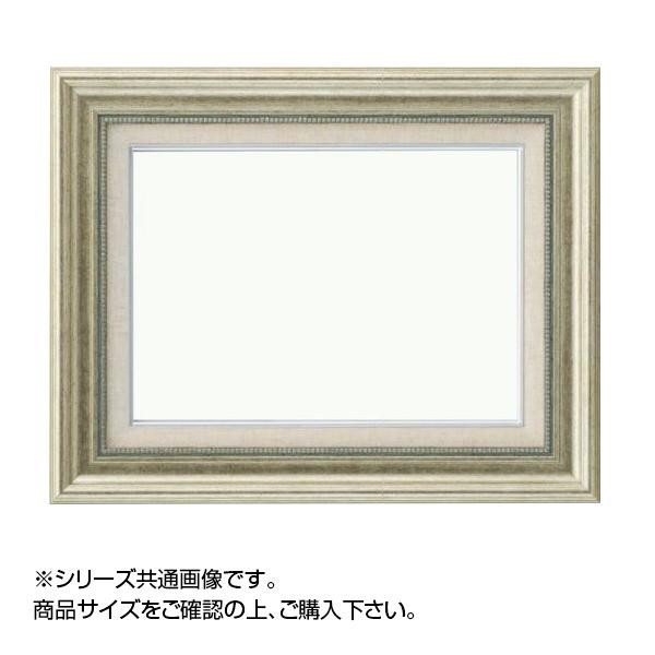 油額 F8サイズ シルバー 樹脂製 アクリル仕様 上品 デザイン 額縁｜PocketCompany　店 8,094円