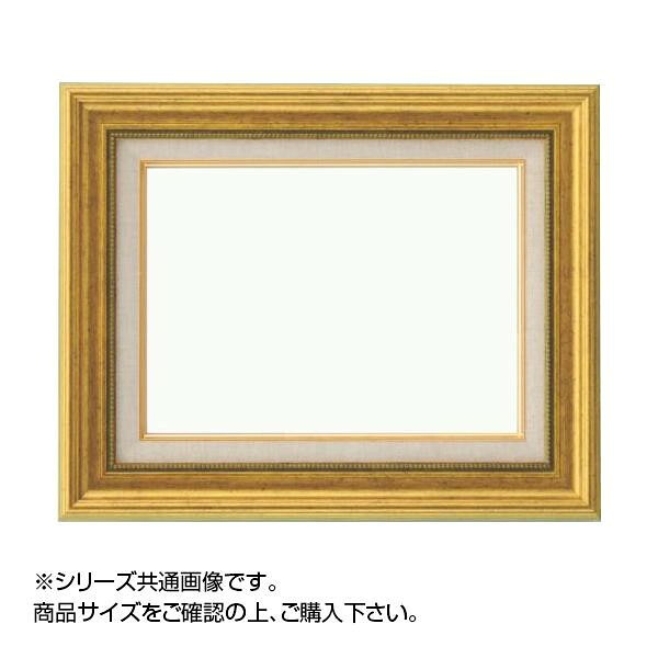 油額 F8 ゴールド 額縁 アクリル仕様 上品 デザイン 絵画 フレーム 日本製|PocketCompany 店
