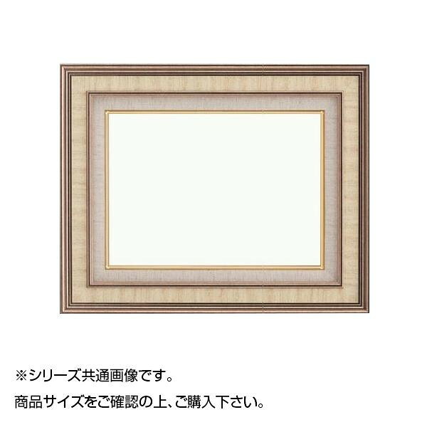 油額 F6サイズ アイボリー 額縁 油絵用額縁 大額|PocketCompany 店