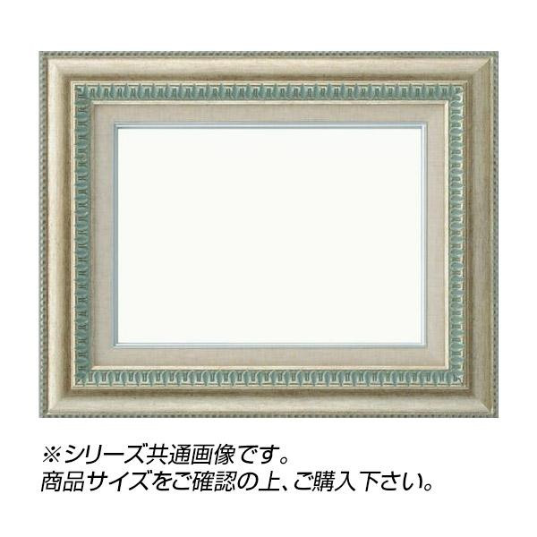 油額 額縁 F12 シルバー 樹脂製 アクリル仕様 オシャレ デザイン フレーム｜PocketCompany　店