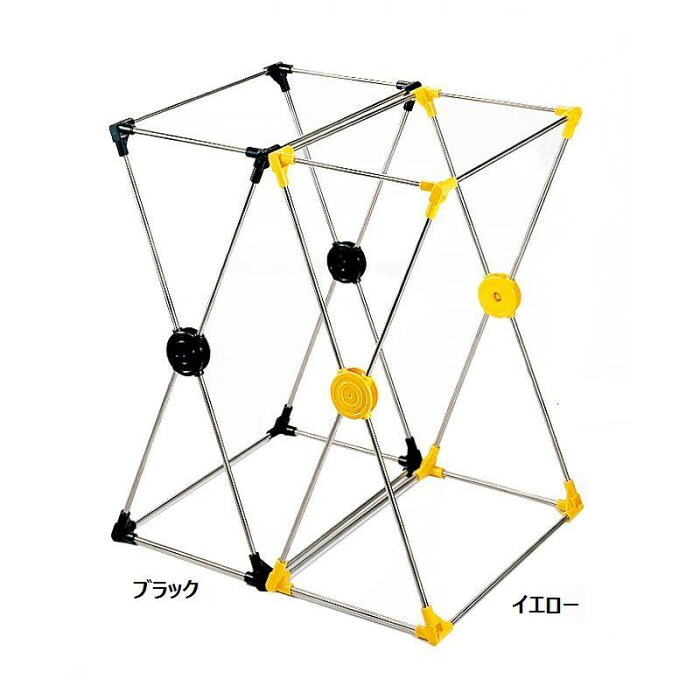 ダストスタンド 45L 6個(イエロー&ブラック各3) YK-800014S|PocketCompany 店