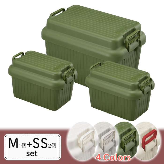 ベリアスボート 収納コンテナ M1個+SS2個 ホワイト・VA-M1+SS2WH|PocketCompany 店