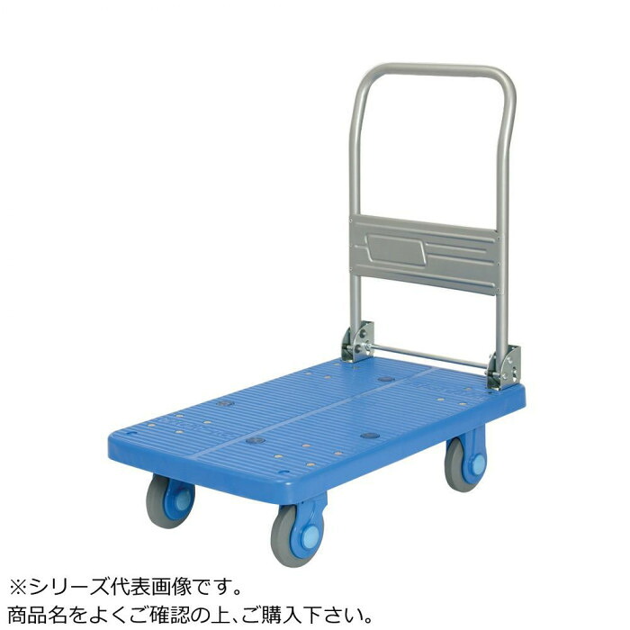 静音台車 折りたたみ 250kg ストッパー付き 耐久性 プラスチック デッキ|PocketCompany 店